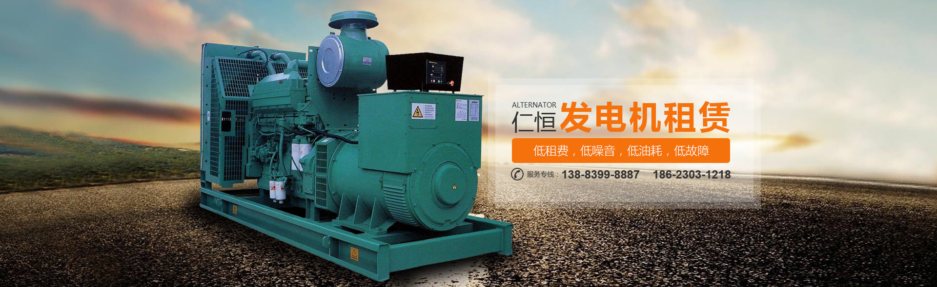 重庆午夜AV在线播放租赁